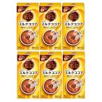 バンホーテン ミルク ココア 5P×6箱