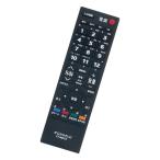 winflike 代替リモコン CT-90372 CT-90372A(�