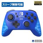 HORI ワイヤレスホリパッド for Nintendo Switch ブルー NSW-174