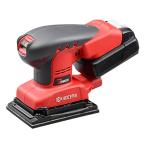 ���Z��(Kyocera) �������[�r �[�d���T���_�[ BS-1110L2 602100A �u���b�N/���b�h �y�y���E�R���p�N�g���E����₷���ƍ�