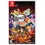 ANIPLEX 【Switch】 鬼滅の刃 ヒノカミ血風譚2 [通常版] Switch用