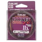 サンライン(SUNLINE) ショックリーダー ソルトウォータースペシャル ポケット フロロカーボン 20m 10号 ナチュラルクリア