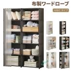  гардероб текстильный с чехлом нетканый материал гардероб 2 уровень вешалка metal подставка европейская одежда подставка дверь занавески имеется шкаф сборка . простой сильно . стабильный 