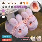  Kids салон обувь боа тапочки .... ощущение хороший симпатичный baby детский салон надеть обувь сменная обувь салон тапочки девочка мягкий ..... теплый холодозащитный 