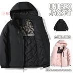  с хлопком жакет горная парка мужской женский большой размер . способ водоотталкивающая отделка с хлопком блузон капот переустановка блузон защищающий от холода теплый пуховик внешний 