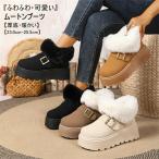  ботинки мутон ботинки женский толщина низ мутон ботинки толщина низ ботинки защищающий от холода ботинки снегоступы боты зима обувь 40 плата 20 плата 30 плата предотвращение скольжения осень-зима теплоизоляция теплый 