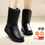  мутон ботинки женский боты средний ботинки водонепроницаемый боа ботинки мех ботинки мутон обувь обратная сторона боа обратная сторона ворсистый теплый надеть обувь ........ защищающий от холода . скользить 