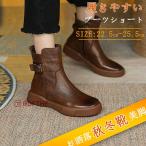  ботинки короткие сапоги женский короткие сапоги обувь осень-зима обувь гонки выше ботинки короткие сапоги обувь обувь ботинки толщина низ надеть обувь ... усталость нет прекрасный ножек едет 