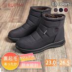  снегоступы боты женский обувь боа ботинки зимний снег winter обувь mountain ботинки джентльмен обувь защищающий от холода обувь скольжение останавливаться цвет водонепроницаемый проект mid cut 