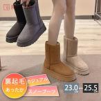  мутон ботинки обратная сторона ворсистый боты средний длина женский средний ботинки зима обувь обувь толщина низ ботинки мутон ботинки снегоступы одноцветный боа обувь 