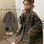  Пальто Честерфилд женский внешний пальто жакет в клетку тысяч птица .. средний длина полупальто двойной кнопка осень-зима теплый защищающий от холода толстый красивый . женщина .