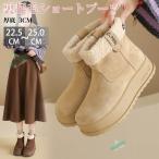  обратная сторона ворсистый короткие сапоги женский ..... осень-зима обувь искусственный мутон боты снегоступы обувь мутон ботинки толщина низ защищающий от холода боль . нет . скользить 