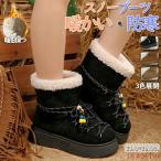  женский снегоступы защищающий от холода обувь теплый ботинки mo Como ko обувь . скользить подошва снег для обувь толстый боа теплоизоляция стелька водоотталкивающая отделка легкий ботинки сапоги осень-зима теплоизоляция 