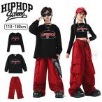 キッズ ダンス 衣装 赤 セットアップ 子供服 ヒップホップ カーゴパンツ 女の子 ダンス衣装 KPOP 韓国 ストリート系 へそ出し 練習着 黒 派手 かっこいい