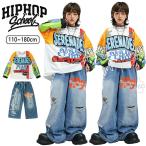 ショッピングダンス 衣装 ヒップホップ ヒップホップ キッズ ダンス 衣装 セットアップ 男の子 女の子 デニム ダメージ加工 派手 韓国 KPOP ストリート系 練習着 発表会 HipHop 衣装 セットアップ