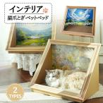  кошка house домашнее животное bed кошка bed домик для кошек многофункциональный интерьер модный Северная Европа способ коготь .. панель кошка коготь .. сборка простой подарок compact компактный ощущение роскоши 
