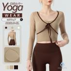  женский йога одежда длинный рукав двухцветный бабочка шея .. форма в одном корпусе cup сетка материалы легкий ... мягкость "дышит" выдающийся body type покрытие . пот скорость .