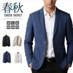  tailored jacket мужской блейзер костюм жакет 2. кнопка длинный рукав ... бизнес bijikaji офис ходить на работу тонкий весна осень модный 
