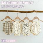  baby топ детский комбинезон лето новорожденный младенец детская одежда внутренний нижнее белье цветочный принт проверка симпатичный весна лето 66 73 80 90