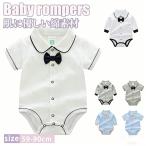  baby формальный детский комбинезон мужчина длинный рукав короткий рукав комбинезон воротник имеется бабочка галстук имеется детская одежда ребенок одежда хлопок передний открытие новорожденный .. надеты свадьба память фотосъемка 