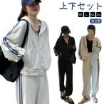  женский выставить джерси верх и низ в комплекте с капюшоном . Zip выше Parker тренировочный брюки длинный рукав casual спорт одежда Jim тренировка 