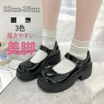  Loafer женский раунд tu толщина низ 5cm каблук с ремешком . коричневый n ключ каблук черный туфли-лодочки ..... боль . нет ходить на работу посещение школы осень модный 