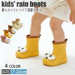  Kids влагостойкая обувь сапоги ребенок 17~22cm мужчина девочка резиновые сапоги водонепроницаемый предотвращение скольжения посещение детского сада посещение школы Junior ученик начальной школы дождь снег сезон дождей модный симпатичный 