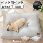  домашнее животное bed кошка собака для всесезонный охлаждающий гель контакт охлаждающий летний . пот скорость . водонепроницаемый выдерживающий износ ... круг мытье OK.... крепкий S~XL маленький размер собака средний собака большой собака соответствует 