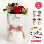  мыло цветок букет букет подарок подарок роза цветок мыло аранжировка искусственный цветок модный день св. Валентина брак праздник . брак память день день рождения подарок 