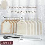 ディスプレイラック ミニハンガー�