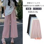  брюки женский 9 минут длина "дышит" выдающийся изысканный .. чувство тонкий легкий relax чувство вдоволь удобный . надеть обувь ощущение простой дизайн свободно Silhouette кромка roll выше возможность 