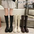 ロングブーツ 編み上げ レディース ブーツ  厚底 ニーハイブーツ チャンキーヒール ローヒール レザーブーツ ジョッキーブーツ 膝丈 靴 疲れない 歩きやすい