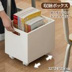  место хранения box с роликами . модный большая вместимость ручка имеется книжный шкаф место хранения в машине накладывающийся возможность мелкие вещи одежда игрушка книга@ пластиковая бутылка кейс для хранения одежда кейс багаж inserting долговечность 