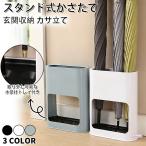  стойка для зонтов 4шт.@ место хранения тонкий compact вода получить имеется складной зонт соответствует простой подставка компактный один человек жизнь оптимальный узкий вход тоже класть ... вода порванный хорошо починка простой 