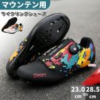  велосипед обувь блокировка обувь cycle обувь MTB обувь горный велосипед обувь текстильная застёжка шоссейный велосипед соответствует SPD соответствует велоспорт обувь 