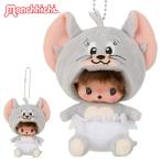 �g���ƃW�F���[�~�����`�b�` �^�t�B�[�x�r�`�b�` ��ł�SS�L�[�`�F�[�� 244072 �Z�L�O�`(Sekiguchi)