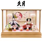 . месяц произведение ..... родители . украшение в кейсе натуральный серия кукла hinaningyo / кукла для празника девочек /. праздник /../ compact / девочка / кукла. . месяц 