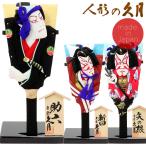 . месяц произведение 7 номер kabuki 10 . номер бобы перо . доска сделано в Японии . земля производство 