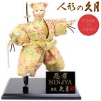 . месяц произведение 5 номер ninja ( золотой цвет ) японская кукла сделано в Японии . земля производство A5051