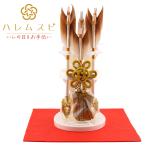 コンパクトでオシャレな破魔弓飾り 6号 アイボリー塗り出し飾り 金茶 正月飾り/男の子/男児/お祝い/節句/コンパクト