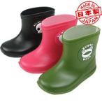 Walk one отметка резиновые сапоги baby 