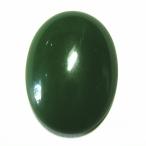 10775-{Vintage*kaboshon} овальный 18x13mm 1 шт 