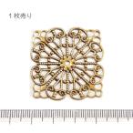 10827-(Filigree) Brass Filigree катануки детали 35mm 1 шт 