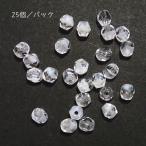 14482-4FC【※２５個入※】クリスタルミルキーホワイト　４ミリ《個数注意》