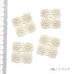 1729-(Filigree)fili Gree детали бежевый 22mm 4 шт /1 упаковка 