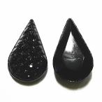 22105-{Vintage*kaboshon} Pear 13x7.8mm 2 шт /1 комплект 