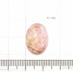 4009-{Vintage*kaboshon} овальный 18x13mm 1 шт 