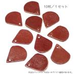 7157-[ кожа цветок ] лепесток детали Brown 23x19mm 10 шт /1 упаковка 