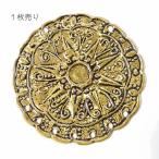 8509-[LL детали ] люстра детали золотой старый прекрасный 70mm(1mm) 1 шт 