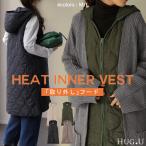 ベスト レディース 中綿 ジレ キル